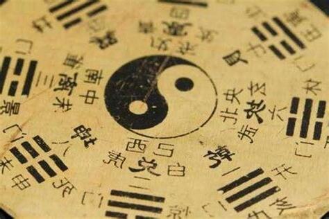 六六大順 意思
